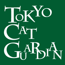 tokyocatguardian